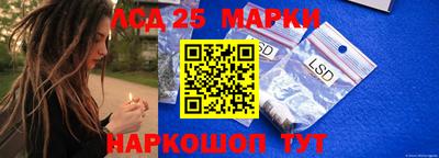 ALPHA-PVP Абакан