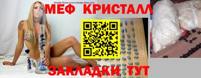 марихуана Абинск