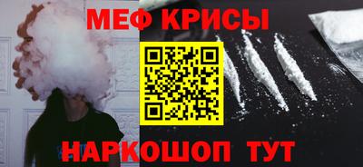 марихуана Абинск