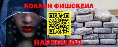 а пвп мука Азнакаево