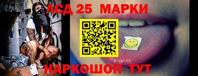 марихуана Абинск