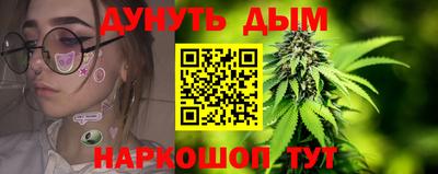 ALPHA-PVP Абакан