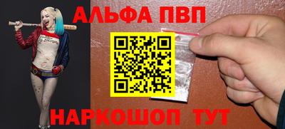 марихуана Абинск
