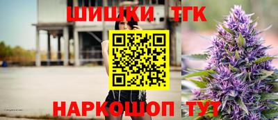 а пвп мука Азнакаево