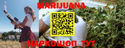 а пвп мука Азнакаево
