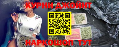 ALPHA-PVP Абакан