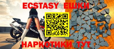 ALPHA-PVP Абакан
