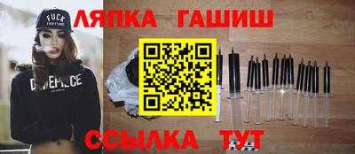 а пвп мука Азнакаево