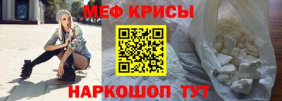 марихуана Абинск